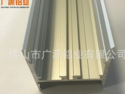 LED燈外殼鋁型材 鋁合金燈槽線槽外殼及配件 氧化噴涂表面 廠家