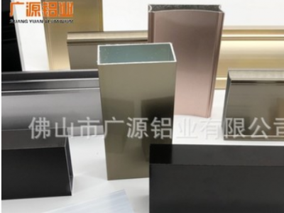 佛山廠家生產電泳黑鋁型材 鋁合金電泳香檳 開模定制鋁擠出型材