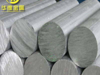 供應5-500mm直徑 7075-T651鋁棒 7075鋁管廠家 可用于模具