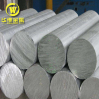 供應5-500mm直徑 7075-T651鋁棒 7075鋁管廠家 可用于模具