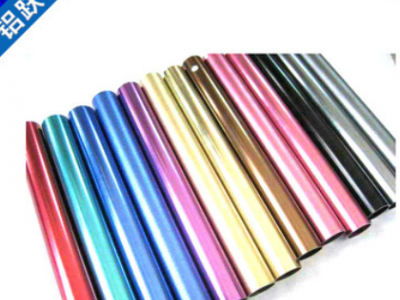 廠價直銷佛山生產加工氧化燈具外殼異型鋁及鋁合金材可來圖來樣