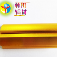 佛山定制熱銷燈箱鋁材、廣告鋁材、畫框鋁材 鋁合金鋁型材批發