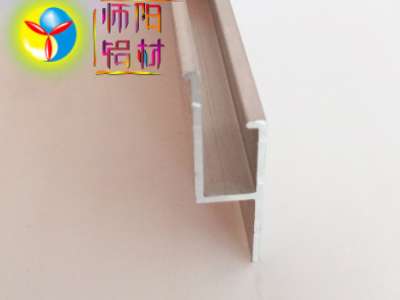 廣東廠家熱銷軟膜天花龍骨h型鋁型材 廣告鋁材畫框鋁材燈箱鋁材