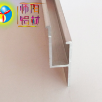 廣東廠家熱銷軟膜天花龍骨h型鋁型材 廣告鋁材畫框鋁材燈箱鋁材