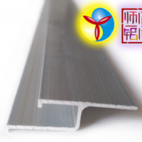 高低口H碼軟膜天花龍骨h型鋁材軟膜天花扣邊條軟膜鋁邊條30高