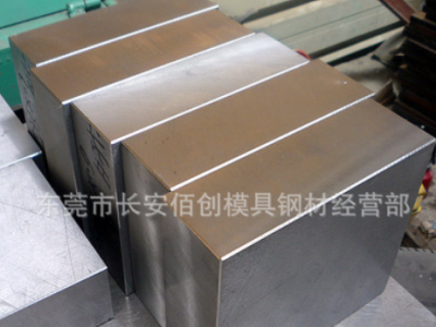 日本新東PM35透氣鋼板 圓棒 模具用PM35排氣鋼棒 價格優惠