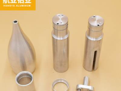 攝像頭鋁型材投影儀外殼鋁合金型材 異型鋁型材CNC深加工廠家定制