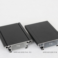 燈箱鋁型材 8公分/10公分燈箱鋁材 燈箱廣告牌鋁合金鋁型材定做