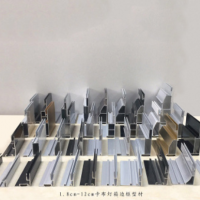 生產供應 多規格卡布燈箱邊框型材 廣告燈箱邊框 厚度可選