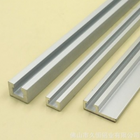 帶肩槽條感應(yīng)器安裝導(dǎo)軌 光電開關(guān)安裝槽 工業(yè)鋁型材 U型鋁條