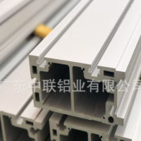 口罩機鋁型材，口罩機流水線鋁型材，工業鋁型材