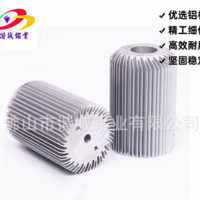 加工定制 各種LED燈散熱器 多公頭異形鋁合金型材 太陽花鋁型材