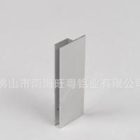 天花龍骨uv軟膜h碼鋁型材 廠家直銷戶外廣告燈箱型材定制