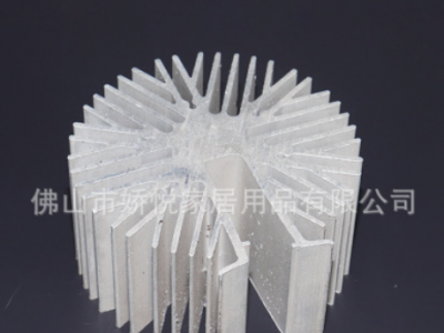 佛山大瀝鋁材廠加工定做散熱鋁合金 太陽花散熱器 鋁型材CNC加工