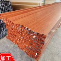 方管鋁型材 木紋鋁方通 鋁型材方通天花吊頂外墻裝飾管廠家直銷