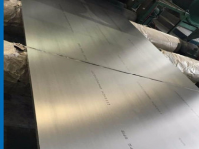 2.0mm7075-T651鋁板 硬質鋁材 西南鋁/南南鋁 表面光滑無沙孔