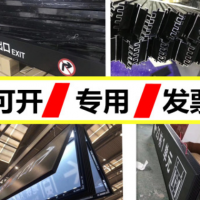 批發(fā)鋁合金燈箱型材 拉布廣告大型燈箱鋁型材 工程地鐵燈箱鋁型材