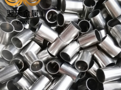 廠價直銷316L不銹鋼精密管直徑0.3MM-8mm-16MM抗腐蝕毛細(xì)管