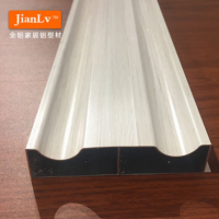 新款太空鋁浴室柜型材 簡易推拉鏡浴室柜型材 全鋁家居材料供應