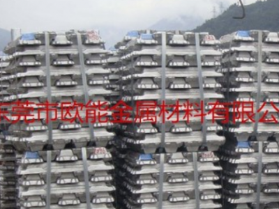 銷售鋁硅合金 壓鑄鋁錠102 擠壓鋁棒4032