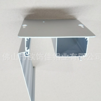 鋁型材擠壓 鋁型材深加工 鋁型材開模定做 LED電源外殼