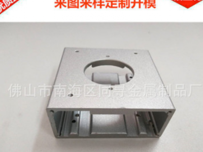 佛山專注6.5米龍門銑數控鋁型材加工中心訂做 異形工業(yè)鋁合金型材