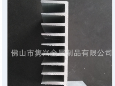 定制 鋁型材散熱片電子元件散熱器型材電器降溫密齒散熱鋁條