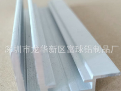 大量供應鋁邊框/電視機鋁邊框/鋁合金邊框加工/工業鋁型材定制