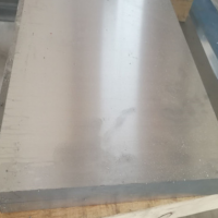 上海譽誠2A12鋁板 2A12鋁棒 5A06鋁板價格