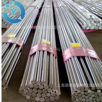 現貨直銷寶鋼630不銹鋼棒17-4ph不銹鋼棒走心機630鍛件可零切零售