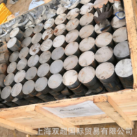 上海現貨QT500-7球墨鑄鐵棒 QT450-12球墨鑄鐵圓棒 全國包郵零售