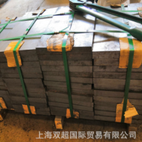 供應進口 FCD500-7球墨鑄鐵棒 耐磨鑄鐵FCD500圓棒零割 提供樣品