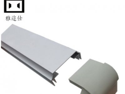 3、5、9、12.5cm組合LED電子燈箱鋁型材 6063鋁合金型材邊框