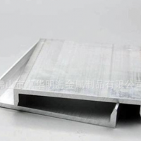 供應口罩機配件 鋁托盤配件 可定制加工相關配件 共戰疫情