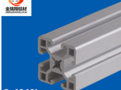 工業鋁型材 4040歐標方形鋁型材 工業設備機架鋁型材流水線支架