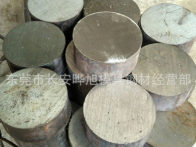 42CrMo4鉻鉬合金鋼 42CrMo4圓棒 42CrMo4棒材