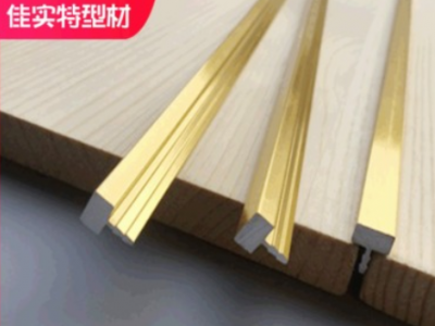 鋁型材裝飾條 加工定制鋁合金家具壓線條裝飾 T型石材裝飾條