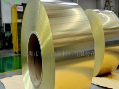 0.01 0.02 0.03 0.05 0.1 0.15黃銅箔現貨 直銷黃銅帶 黃銅片