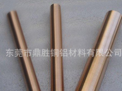 耐高溫W80鎢銅棒 高密度電極銅合金 鎢W70鎢銅棒 直徑2-60mm切割