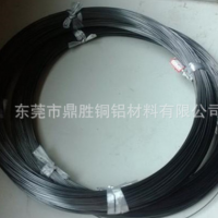 0.4mm0.7mm0.9mm 1.0mm 1.5mm超彈鎳鈦合金記憶線 形狀記憶合金絲