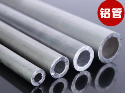 6061T6鋁管 無縫厚壁鋁管 大小口徑管材 硬質(zhì)管子DIY滾花切割加工