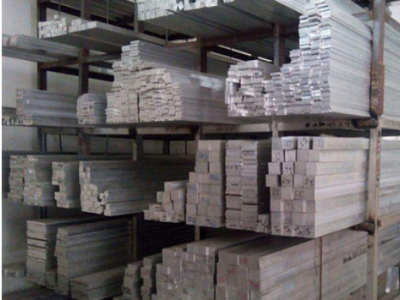 西南鋁 7075鋁排 7075鋁板 鋁方棒 鋁塊 高硬度 規格全 附質保書