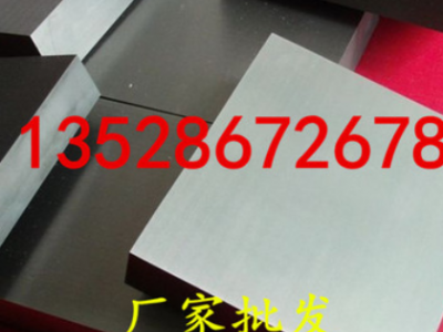 瑞典原廠硬質合金H6N鎢鋼燒結精磨圓棒細顆粒鎢鋼塊板H6N長條刀具