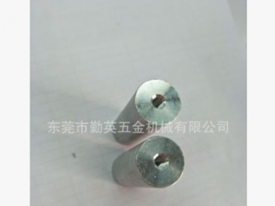 廠家加工定制精品鋁件