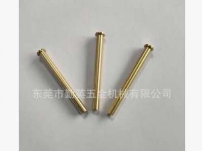 廠家加工定制加長銅銷釘，專業走芯機加工，