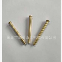 廠家加工定制加長銅銷釘，專業走芯機加工，