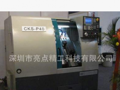 數控車床加工，自動車床加工，車件訂做加工