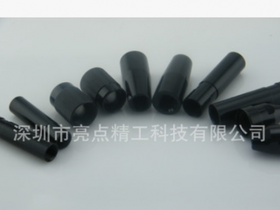 內窺鏡五金配件工業內窺鏡零件小鋁件加工車銑復合加工