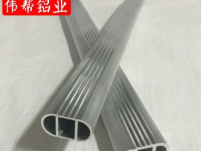 心形衣通管 陽(yáng)臺(tái)衣通管 邊框鋁材生產(chǎn)廠家 鋁外殼開(kāi)模定做