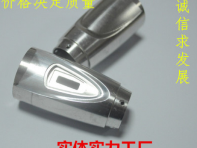 銷軸加工皮帶輪軸承位連接桿滾筒絲桿手機模具訂制接線盒鈑金生產